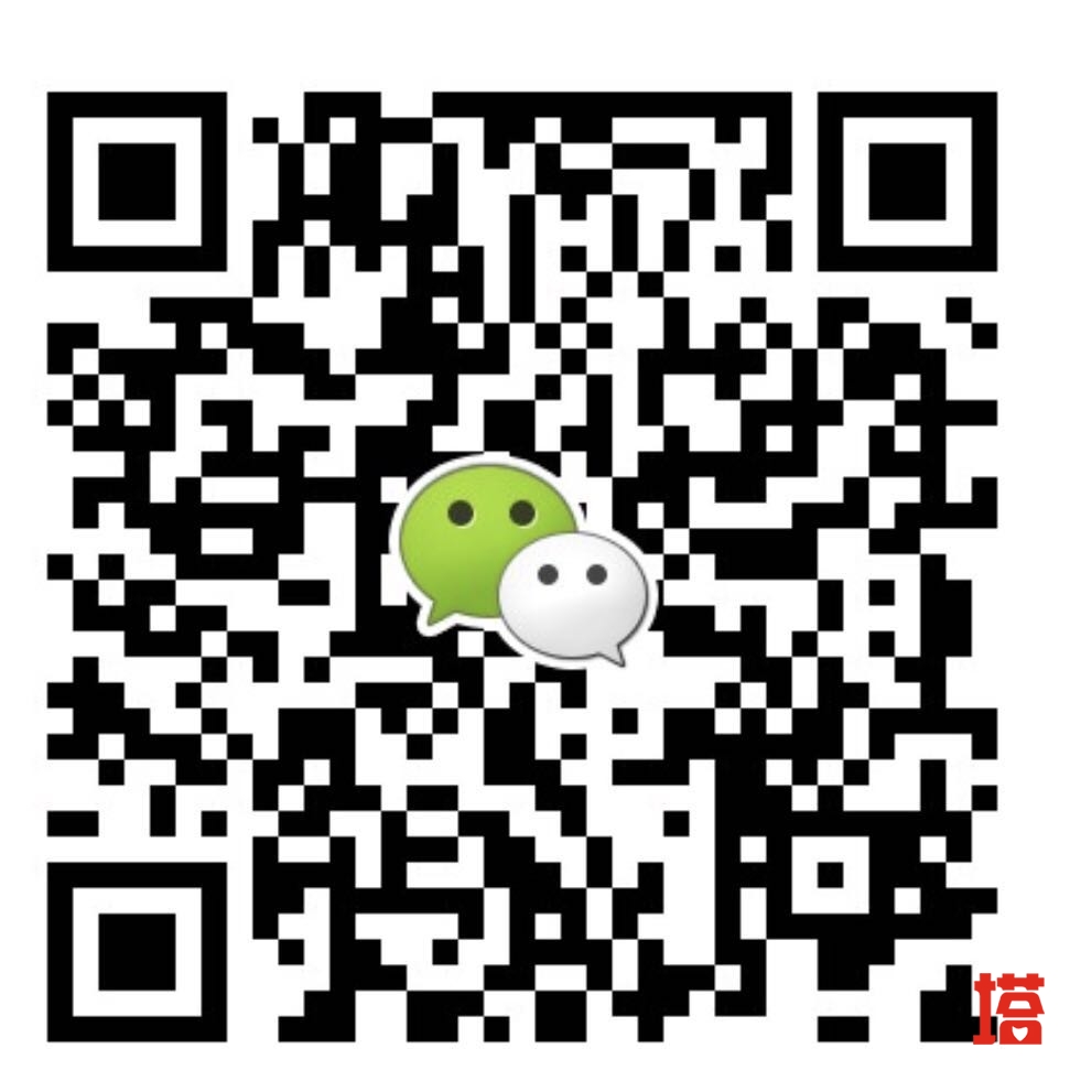 WeChat Image_20180524164758.jpg
