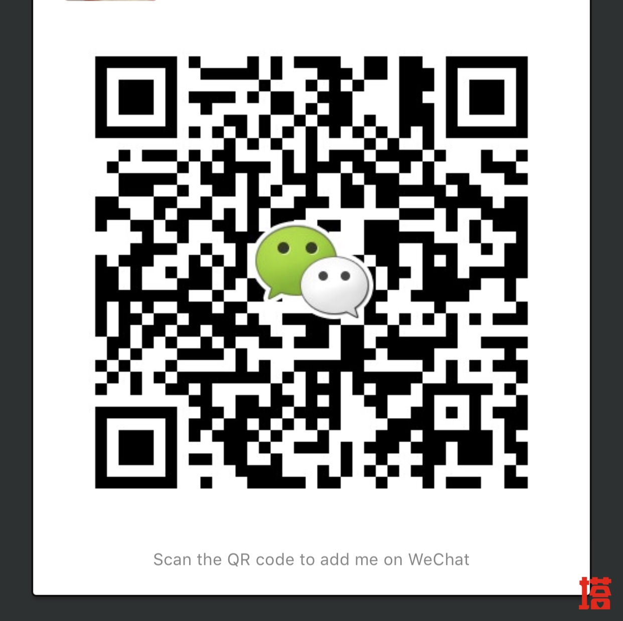 WeChat Image_20181223150204.jpg