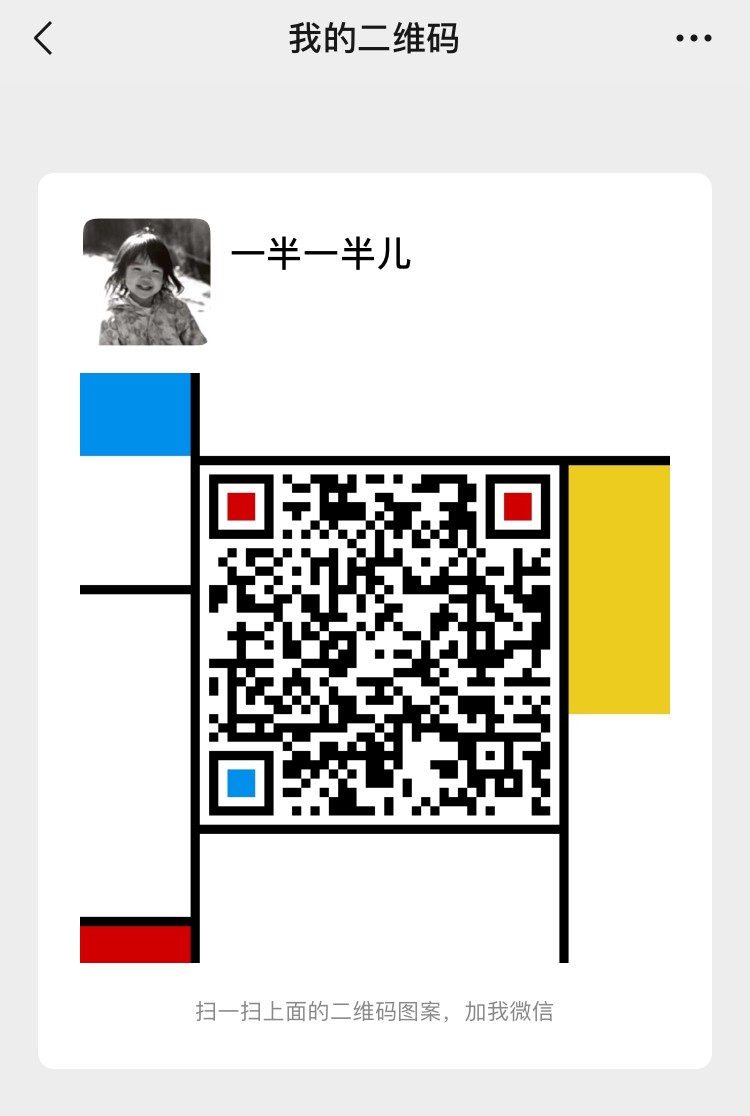 WeChat Image_20191218102707.jpg