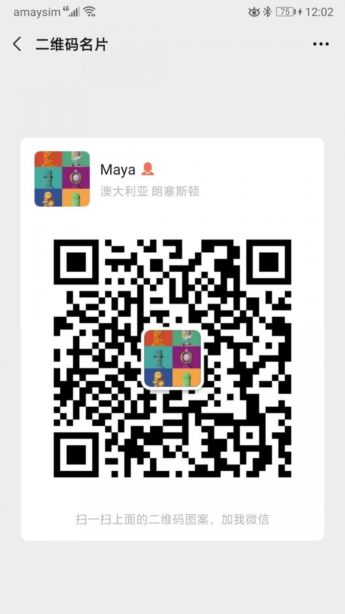 WeChat Image_20200809122328.jpg