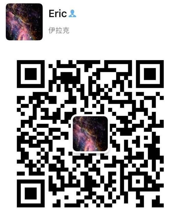 WeChat Image_20200909195734.jpg